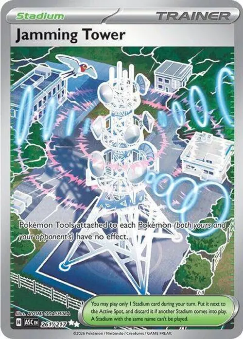 Jamming Tower #261/217 Ultra Rare — Mega Evolution—Ascended Heroes