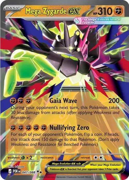 Staraptor #047/088 Double Rare — Pokémon TCG Pocket—Promos-A