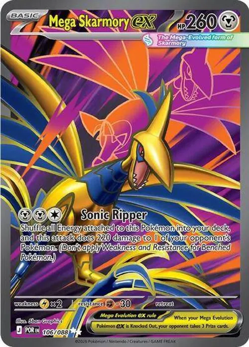 Mega Skarmory ex #106/088 Ultra Rare — Mega Evolution—Perfect Order