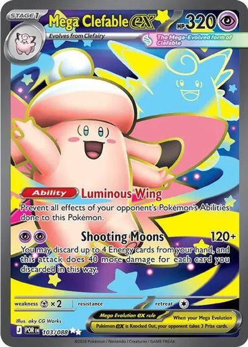 Mega Clefable ex #103/088 Ultra Rare — Mega Evolution—Perfect Order