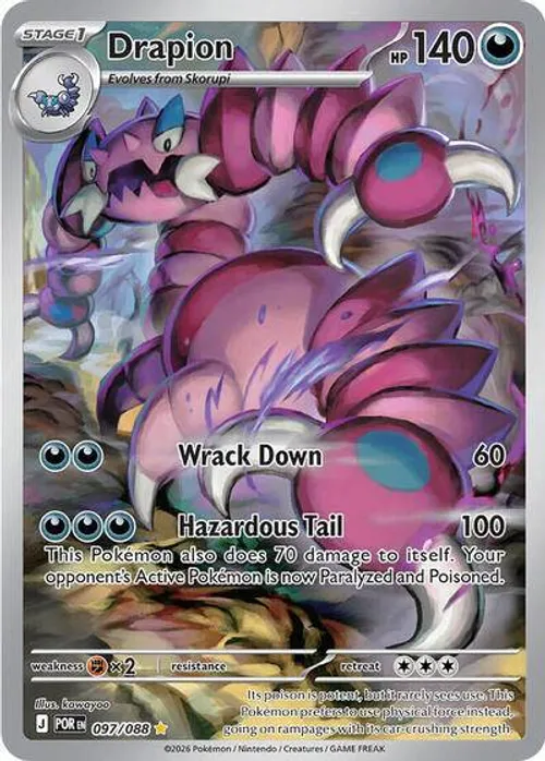 Kangaskhan #097/088 Illustration Rare — Pokémon TCG Pocket—Promos-A