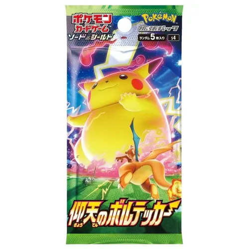POKE-JP-SVT-BOOSTER-PACK 1