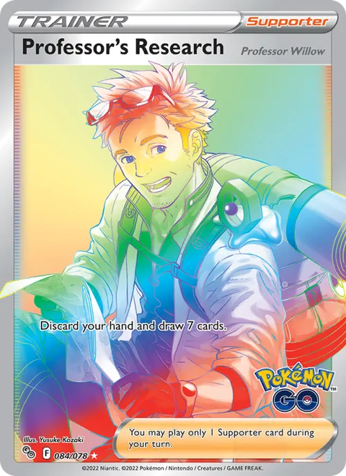 Professor's Research (Secret) #084/078 Secret Rare — Sword & Shield—Pokémon GO