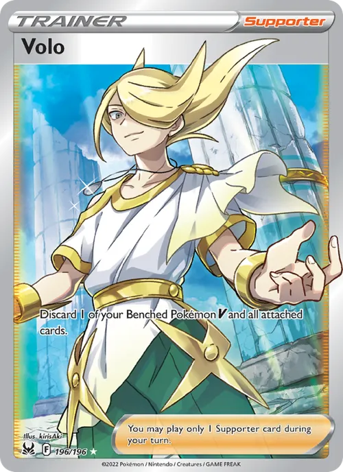 Volo (Full Art) #196/196 Ultra Rare — Sword & Shield—Lost Origin