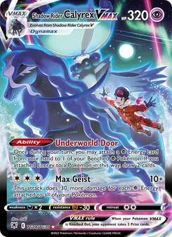 Shadow Rider Calyrex VMAX #TG18/TG30 Ultra Rare — Sword & Shield—Astral Radiance