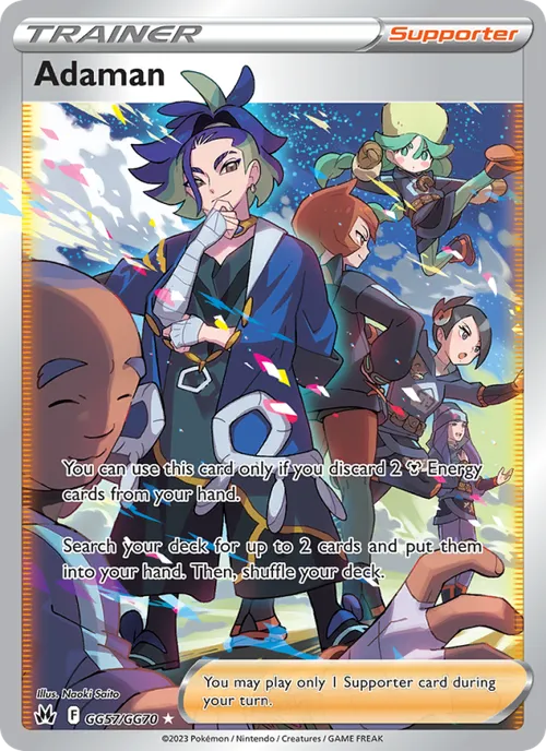 Adaman #GG57/GG70 Ultra Rare — Sword & Shield—Crown Zenith