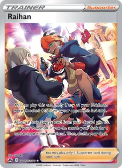 Raihan #GG65/GG70 Ultra Rare — Sword & Shield—Crown Zenith