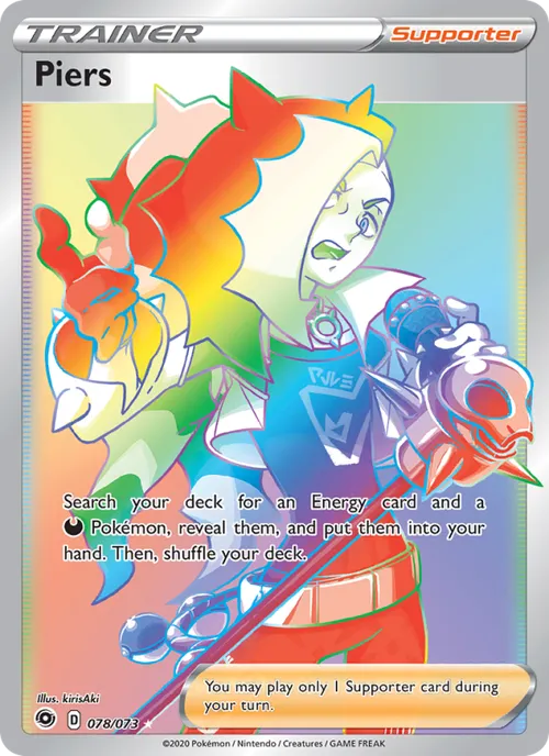 Piers (Secret) #78/73 Secret Rare — Sword & Shield—Champion's Path
