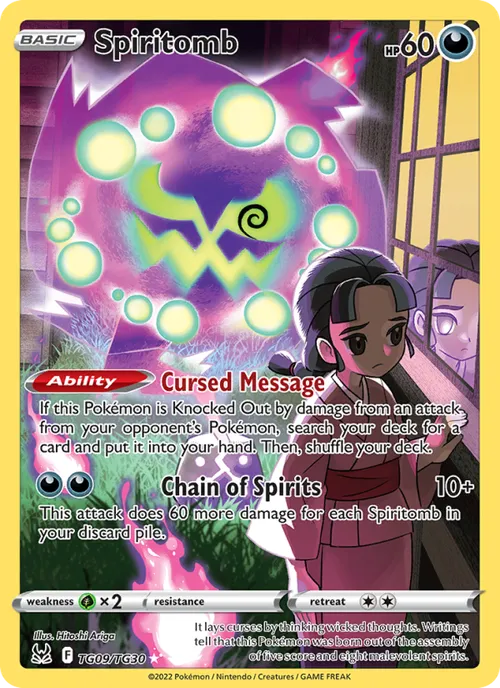 Spiritomb #TG09/TG30 Ultra Rare — Sword & Shield—Lost Origin