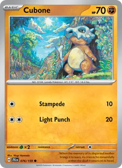 Cubone #076/159 Common — Scarlet & Violet—Journey Together