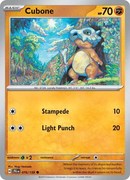 Cubone #076/159 Common — Scarlet & Violet—Journey Together