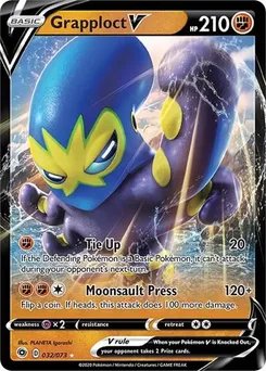 Grapploct V #32/73 Ultra Rare — Champion's Path