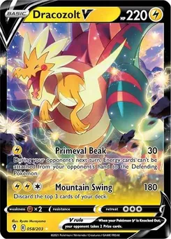Dracozolt V #058/203 Ultra Rare — Sword & Shield—Evolving Skies