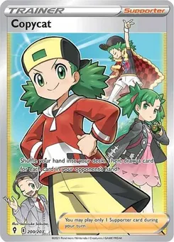 Copycat #200/203 Ultra Rare — Sword & Shield—Evolving Skies