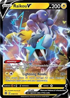 Raikou V #048/172 Ultra Rare — Sword & Shield—Brilliant Stars