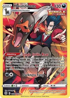 Houndoom #TG10/TG30 Ultra Rare — Sword & Shield—Brilliant Stars