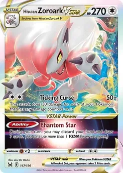 Hisuian Zoroark VSTAR #147/196 Ultra Rare — Sword & Shield—Lost Origin