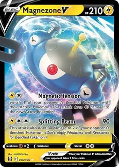 Ekans #056/196 Ultra Rare — Pokémon TCG Pocket—Promos-A