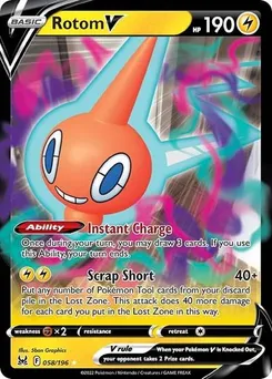 Pachirisu #058/196 Ultra Rare — Pokémon TCG Pocket—Promos-A