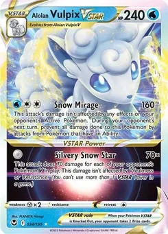 Piplup #034/195 Ultra Rare — Pokémon TCG Pocket—Promos-A