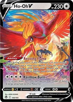 Ho-Oh V #140/195 Ultra Rare — Sword & Shield—Silver Tempest