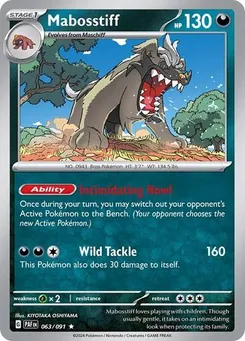 Mabosstiff #063/091 Rare — Scarlet & Violet—Paldean Fates