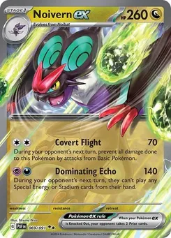 Noivern ex #069/091 Double Rare — Scarlet & Violet—Paldean Fates