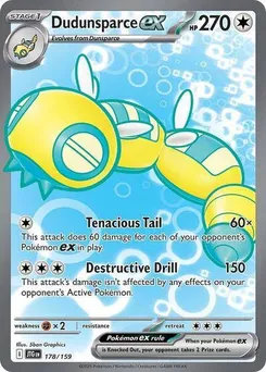 Dudunsparce ex #178/159 Ultra Rare — Scarlet & Violet—Journey Together