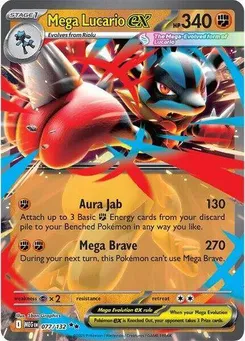 Mega Lucario ex #077/132 Double Rare — Mega Evolution