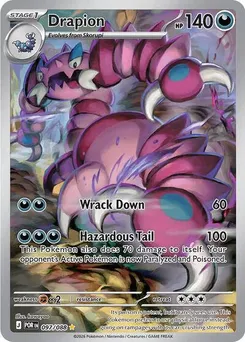 Kangaskhan #097/088 Illustration Rare — Pokémon TCG Pocket—Promos-A