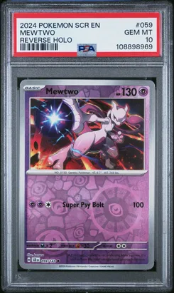 Pokémon - SV07 Scarlet & Violet—Stellar Crown