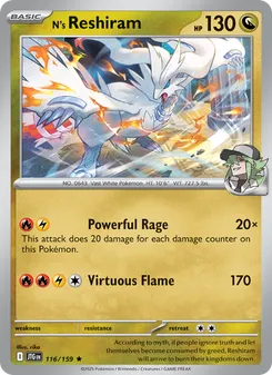 N's Reshiram #116/159 Rare — Scarlet & Violet—Journey Together