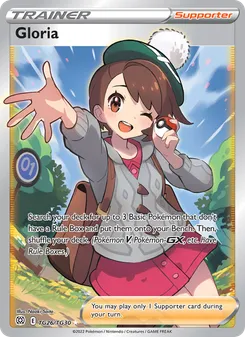 Gloria #TG26/TG30 Ultra Rare — Sword & Shield—Brilliant Stars