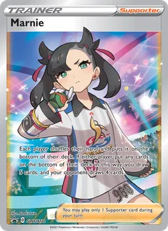 Marnie - SWSH121 #SWSH121 Promo — Sword & Shield—SWSH Black Star Promos