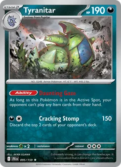 Tyranitar #095/159 Rare — Scarlet & Violet—Journey Together