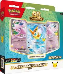 30th Celebration Battle Deck