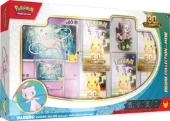30th Celebration Figure Collection